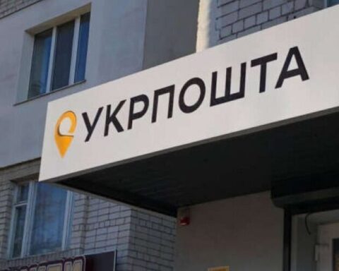«Укрпошта» випустить нову марку із блоку «Міста Героїв», присвячену Чернігову