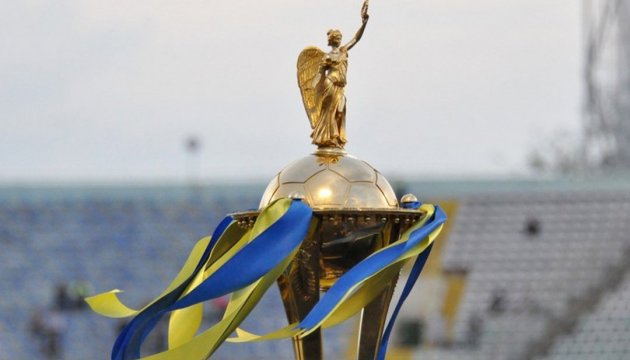 Кубок України з футболу: «Ворскла» та «Шахтар» сьогодні зійдуться у фіналі-2024