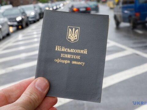 Генштаб роз’яснює: з 18 травня оновити дані в ТЦК мають абсолютно всі чоловіки від 18 до 60 років