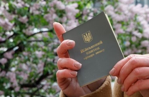 Уряд продовжив на місяць бронювання працівників підприємств