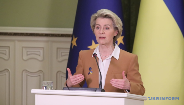 Фон дер Ляєн у Києві: Євросоюз надасть Україні позику в €35 мільярдів