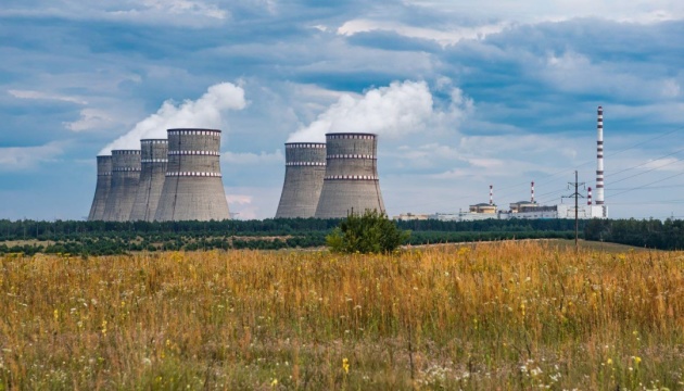 Під час нічної атаки російський дрон пролетів біля Рівненської АЕС - Енергоатом