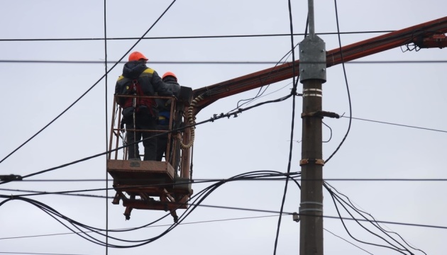 В Україні через війну і техпорушення знеструмлені 527 населених пунктів