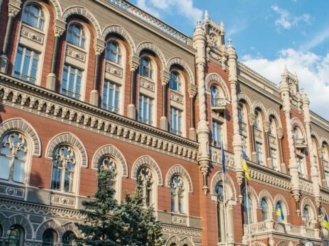 Нацбанк вніс зміни до валютних обмежень