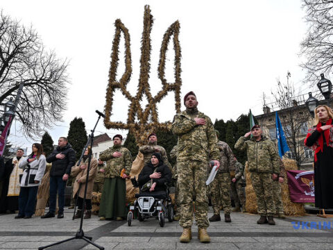 У Львові презентували найбільший в Україні тризуб із дідухів