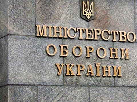 Сьогодні відбудеться голосування за членів Громадської антикорупційної ради при Міноборони
