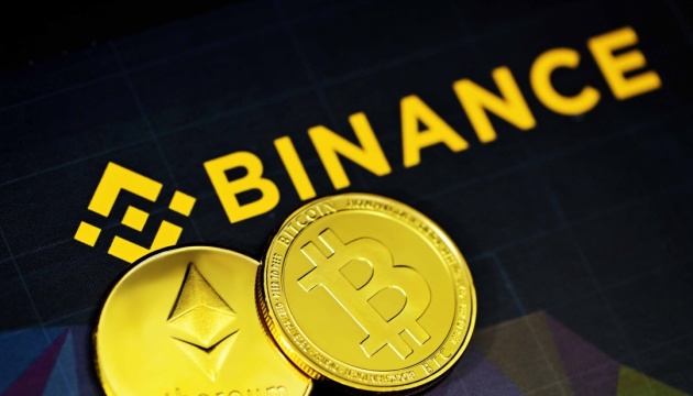 У Франції розслідують фінансові злочини на криптобіржі Binance