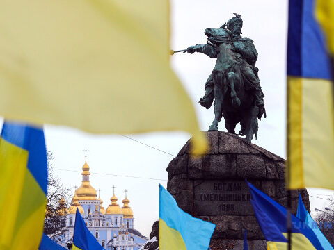 Україна відзначає День Соборності