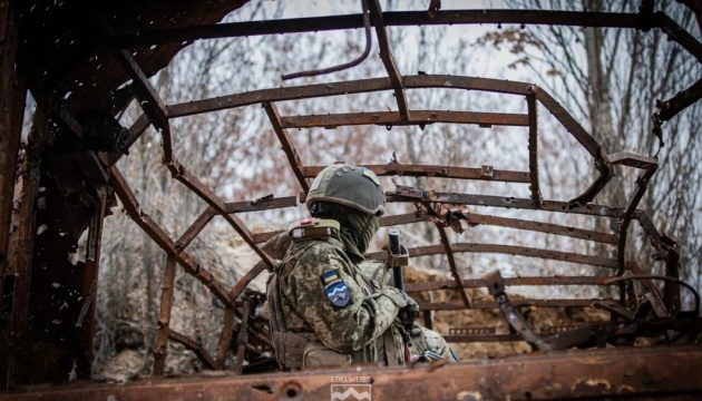 В Україні відзначають День зовнішньої розвідки