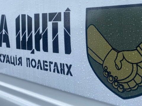 В Україну повернули тіла 757 полеглих захисників