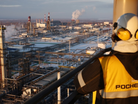 Безпілотники атакували НПЗ «Роснефти» у Самарській області