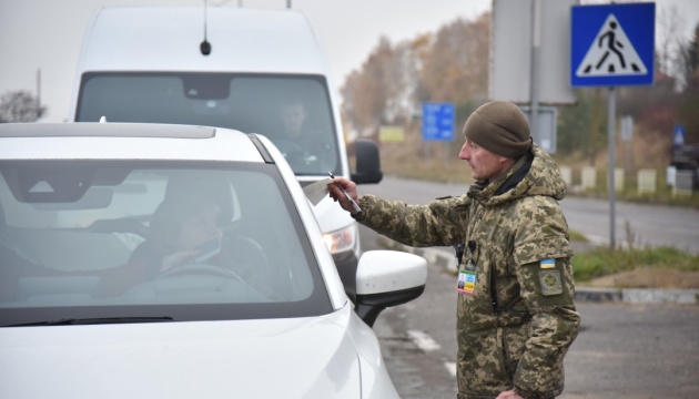 Контроль перетину кордону: Кабмін затвердив положення про систему «Аркан»