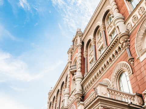 У Нацбанку назвали банкноти, які підробляють найчастіше