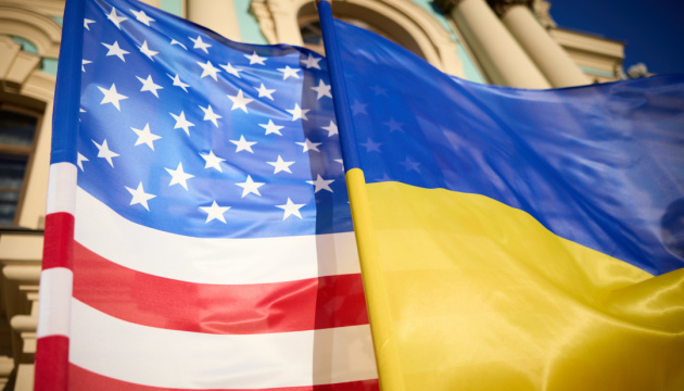 США та Україна ініціюють процес врегулювання конфлікту