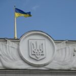 Верховна Рада звернулася до Трампа: Підтримка США як ніколи важлива для українського народу