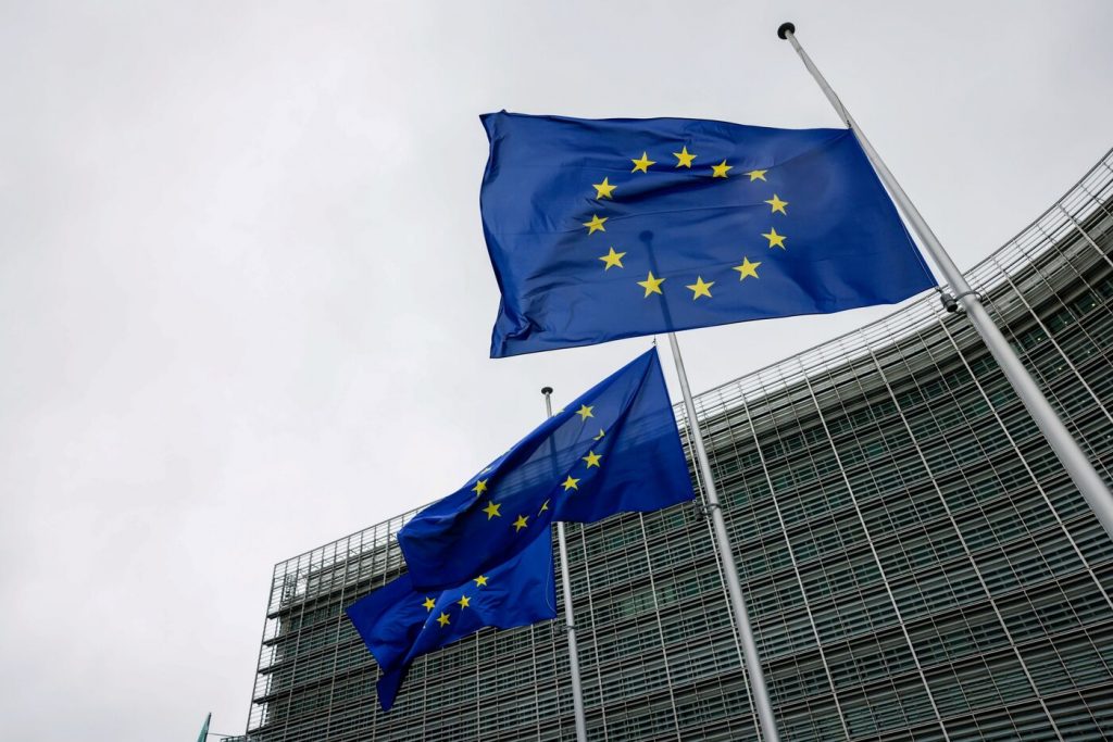ЄС запровадив санкції проти китайських банків через співпрацю з Росією
