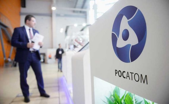 Україна блокує ядерні зв’язки Росії через санкції проти «Росатому»