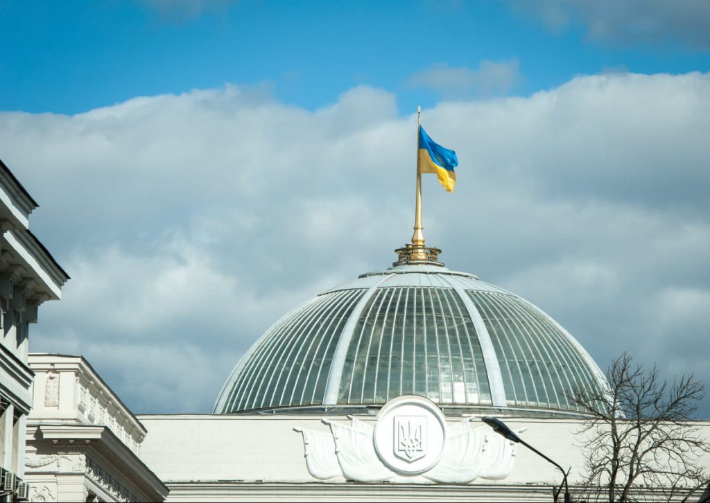З вересня в Україні розпочнеться офіційне регулювання лобізму