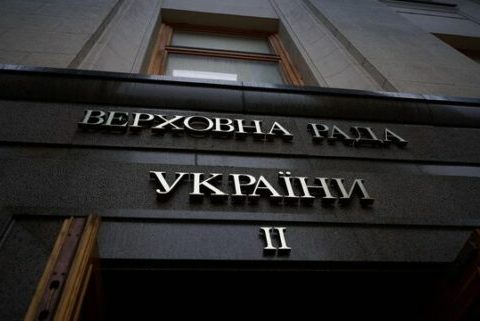 Рада розробляє сценарій безпеки в умовах нової реальності