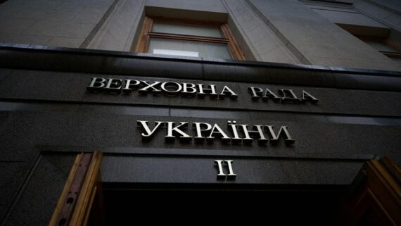 Рада розробляє сценарій безпеки в умовах нової реальності