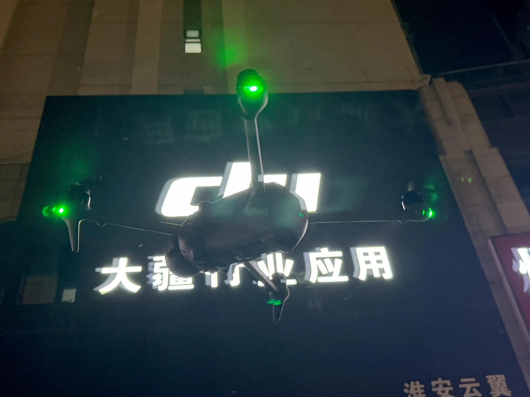 Китай обмежує постачання компонентів для дронів, українські виробники шукають нові ринки