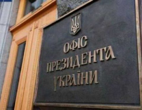 Зеленський прокоментував погрози Кремля щодо ударів по Кримському мосту