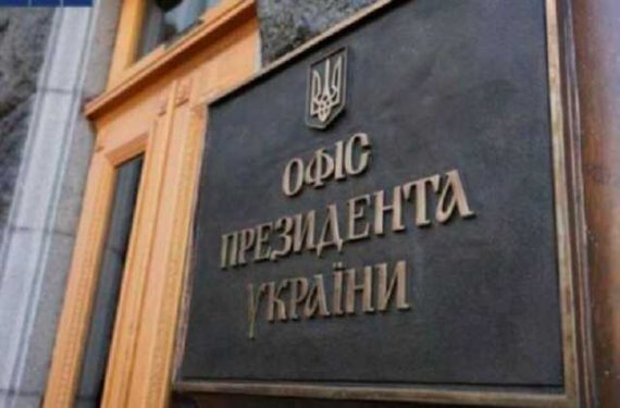 Зеленський прокоментував погрози Кремля щодо ударів по Кримському мосту