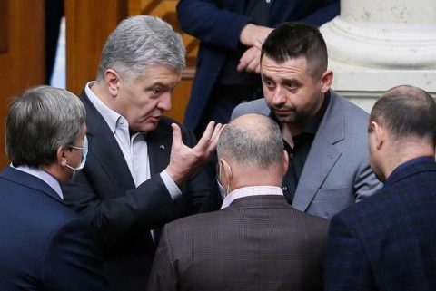 Арахамія повідомив про новий формат виборів з онлайн-голосуванням