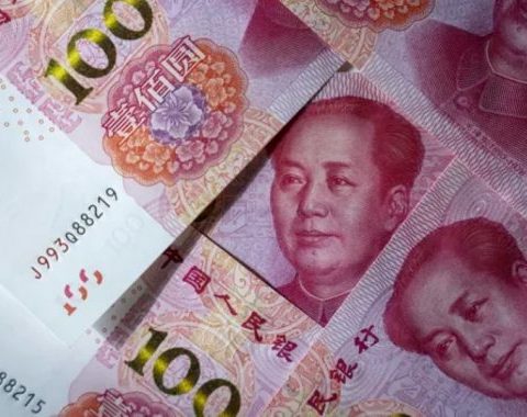 Китай інвестує $1 млрд у бразильські золоті шахти