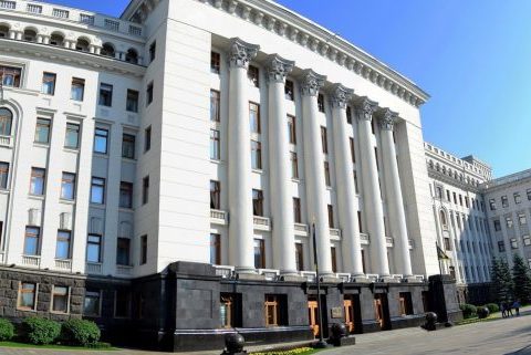 Зеленський оголосив про призначення нового керівника Офісу президента найближчим часом