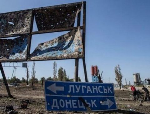 Переговори щодо демілітаризованої зони на Донбасі: оцінка можливих параметрів