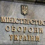 Федоров презентував план подолання кризи мобілізації із залученням іноземців у ЗСУ