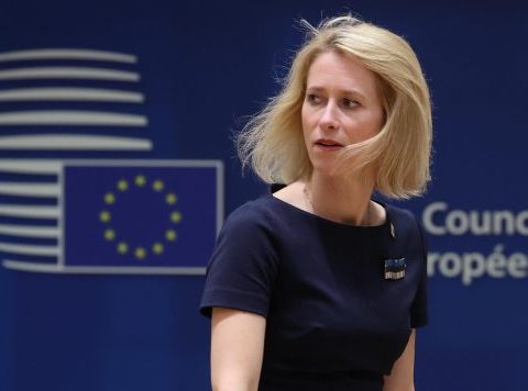 Кая Каллас повідомила про передачу Росією розвідданих Ірану для атак на США