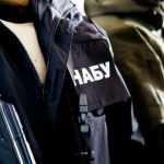 НАБУ розпочинає повторний аудит для підвищення прозорості та довіри до роботи