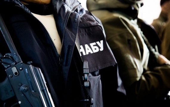 НАБУ розпочинає повторний аудит для підвищення прозорості та довіри до роботи