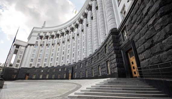 Кабмін затвердив національну програму адаптації законодавства до права ЄС