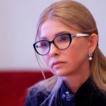 Набу і сап завершили розслідування у справі Тимошенко та надали матеріали захисту