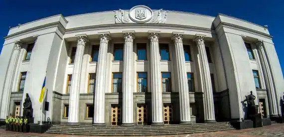 Україна посилює санкції проти фінансового сектора Росії