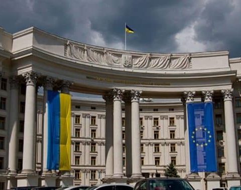 МЗС України повідомляє про можливе скасування прикордонного режиму Росією
