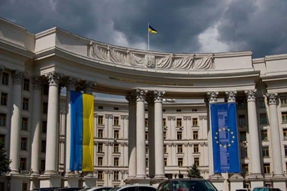 МЗС України повідомляє про можливе скасування прикордонного режиму Росією