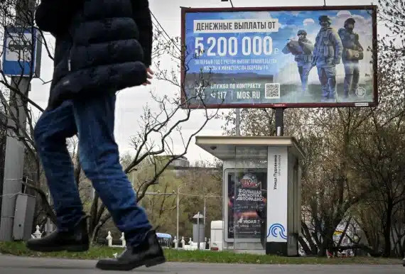 Росія може використовувати ядерний шантаж у разі критичного виснаження