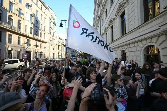 Верховний суд рф заборонив «Яблоку» брати участь у виборах